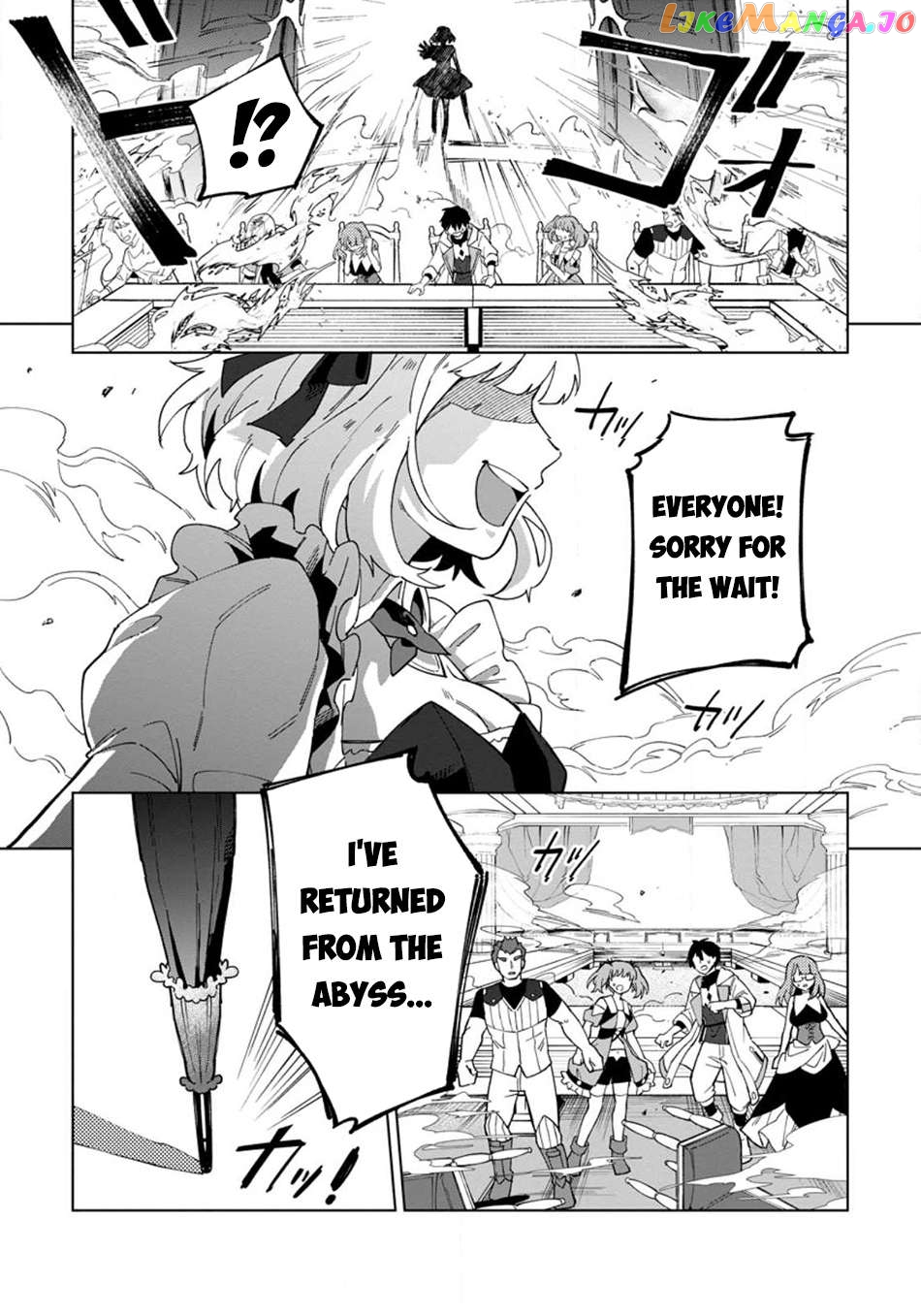 The White Mage Who Was Banished From The Hero's Party Is Picked Up By An S Rank Adventurer~ This White Mage Is Too Out Of The Ordinary! Chapter 21 - page 17